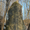 Menhir